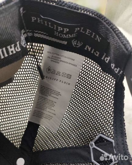 Philipp Plein бейсболка