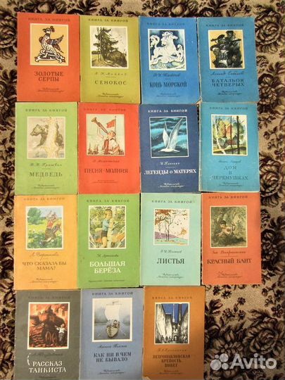 А. Глушановский. Тень основателя. 2019 год