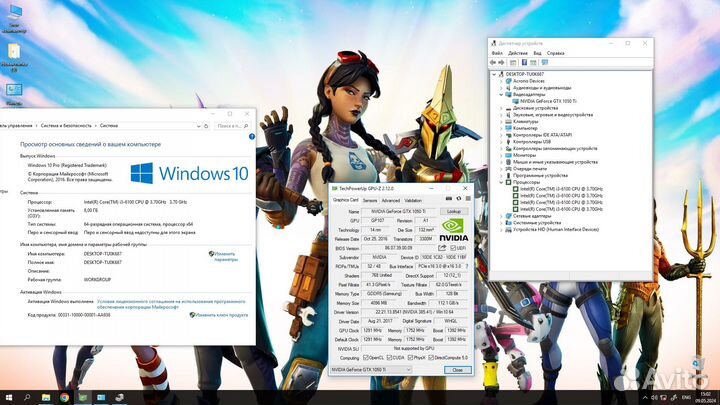 Игровой пк i3/gtx1050Ti-4gb/8gb/ssd128+1Tb + 24дюй