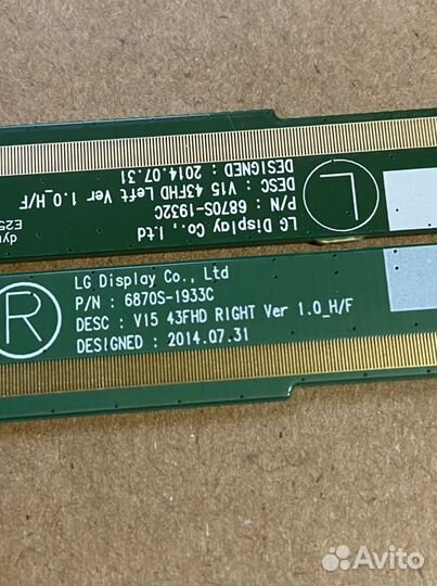 LG 43LW540S планки матрицы с шлейфами