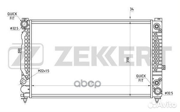 Радиатор охл. дв. Audi A4 95- A6 II 97- Skoda