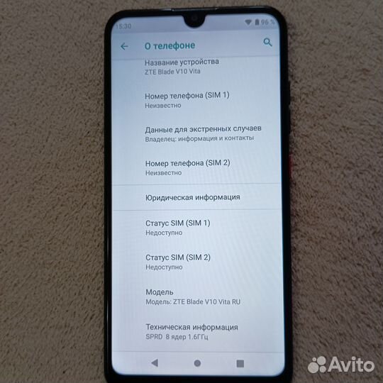 ZTE Blade V10 Vita, 3/64 ГБ