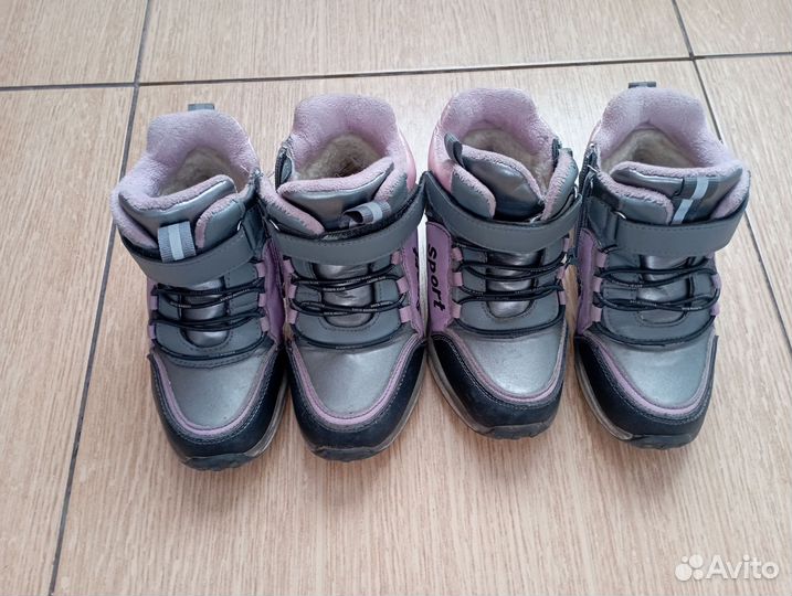 Кроссовки зимние для девочек