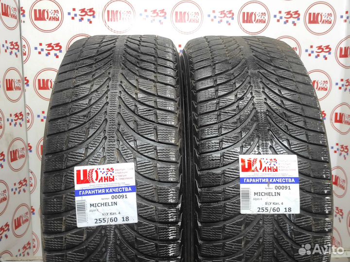 Michelin Alpin 4 255/60 R18