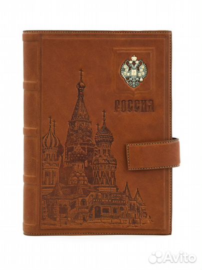 Ежедневник «Отчизна»