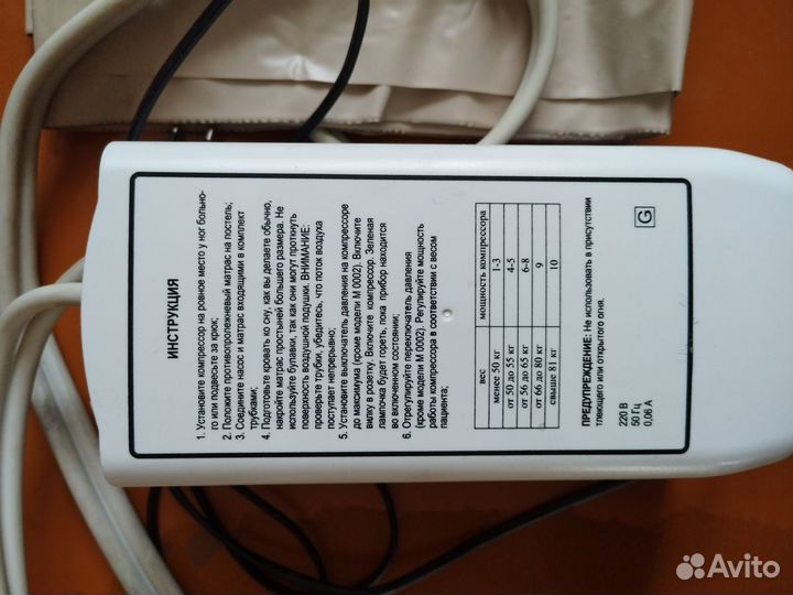 Кровать с подъемным механизмом и матрасом