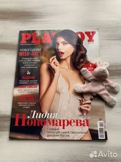 Плейбой 2018. Anastasia zima Playboy Slovakia 2019 September.