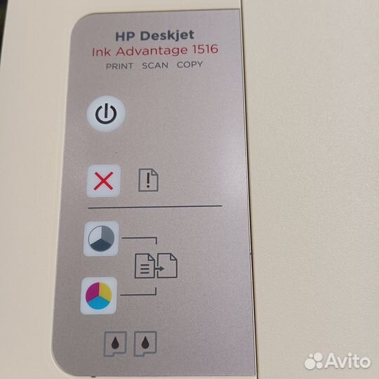 Принтер струйный hp