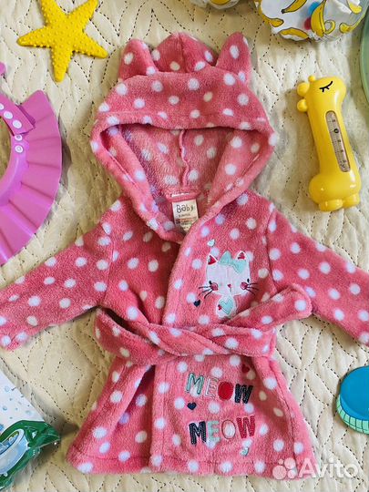 Для купания новорожденного