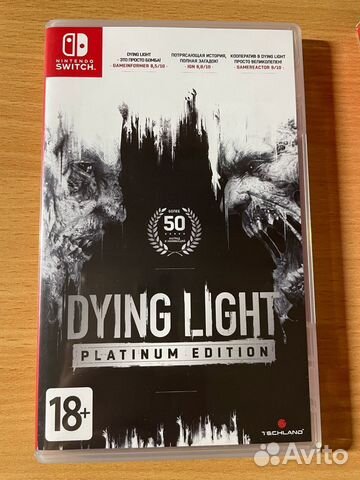 Dying Light игра для nintendo switch