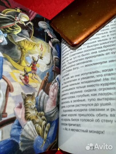 Щелкунчик и мышиный король книга