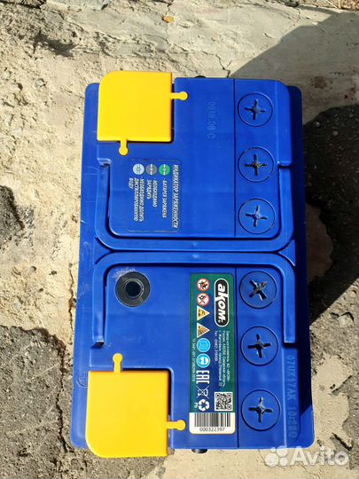 Аккумулятор