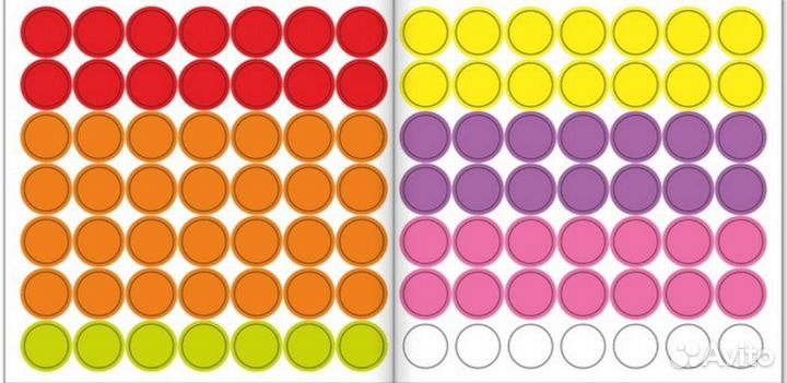 Умные кружочки наклейки