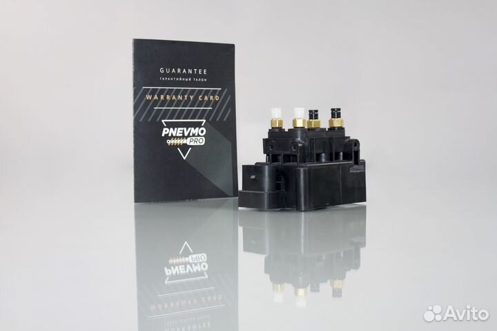 Блок клапанов Mercedes W212 W218 Универсал