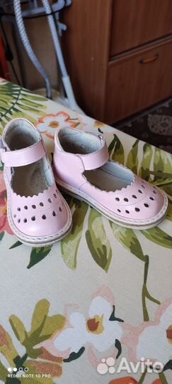 Сандалии для девочки 21 размер. Неман