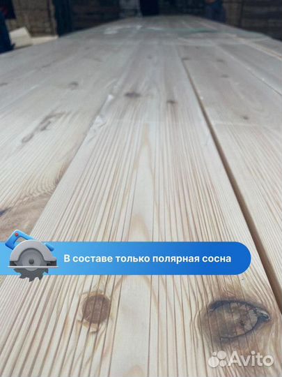 Палубная доска / сорт ав / пиломатериалы