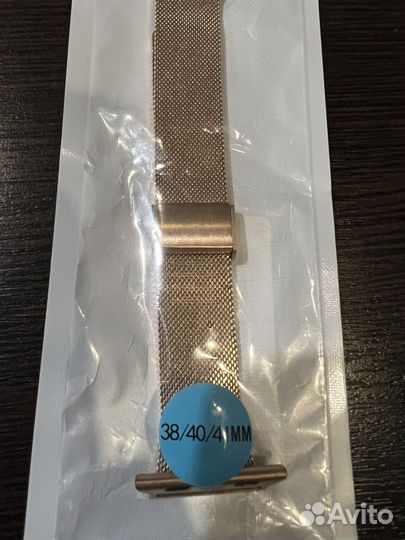 Ремешок на Apple Watch
