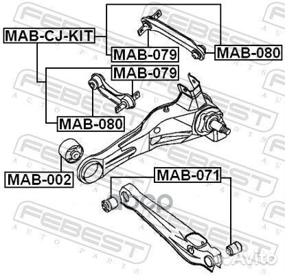 Сайлентблок тяги volvo S40/V40 95-04 зад