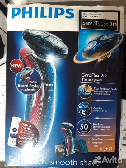 Электробритва philips rq 1175