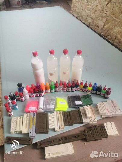 Набор для рыбалки