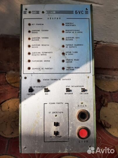 Блок автоматики для промышленных котлов ксум2П