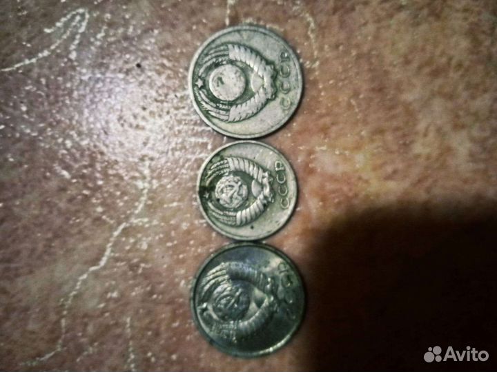 Продам монеты