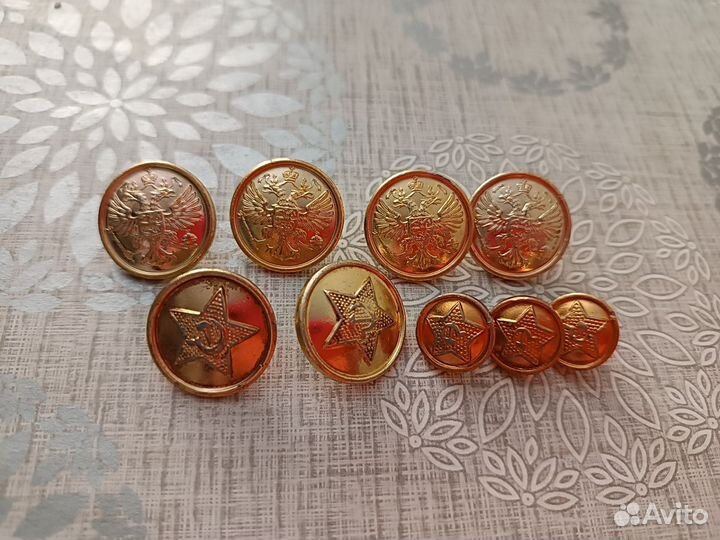 Военные пуговицы СССР