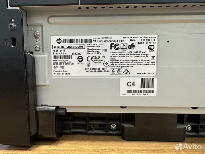 Мфу HP LaserJet Pro M1132 MFP