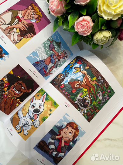 Раскраска по номерам Hachette Том 11 Дисней