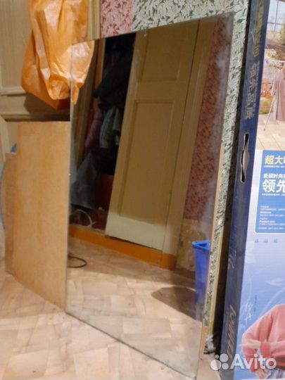 Зеркало узкое прямоугольное. Круглое настенное