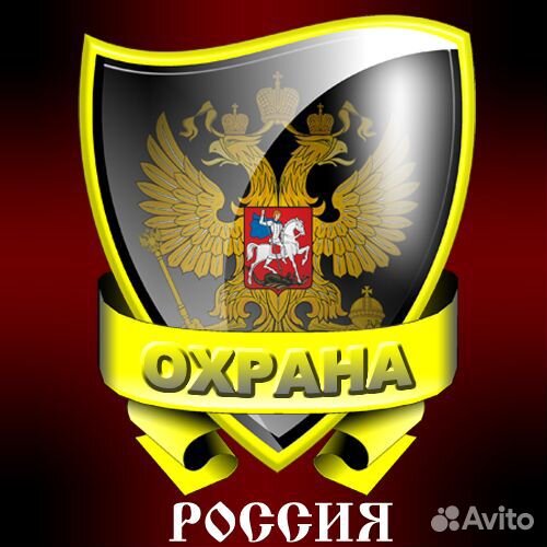 Охранник без лицензии ТЦ 