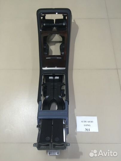 Центральная консоль Audi A8 D3