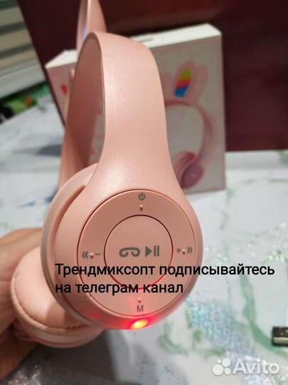 Наушники с ушками новые p 47r