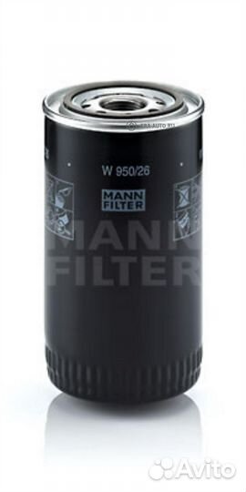 Mann-filter W950/26 Фильтр масляный 93(63/72)x171 M27x2