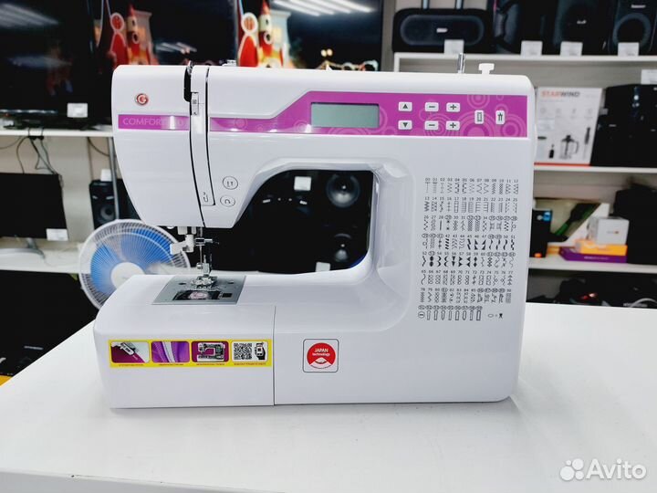 Швейная машина Comfort 80 (100 операций)