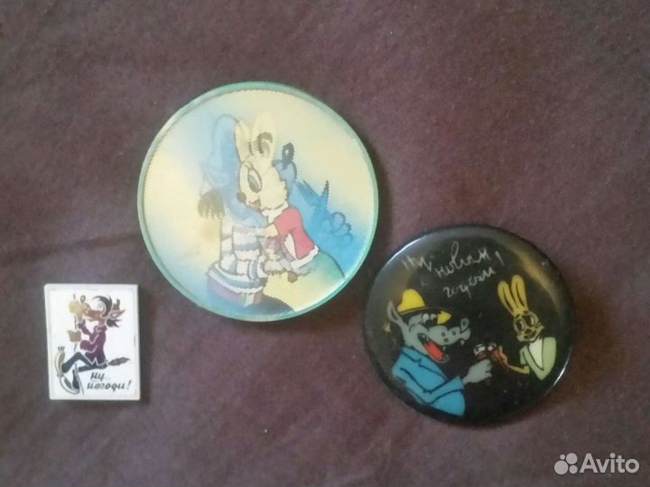 Значки Ну, погоди