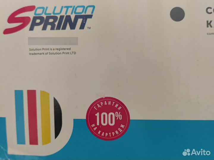 Картридж для лазерного принтера HP 150A