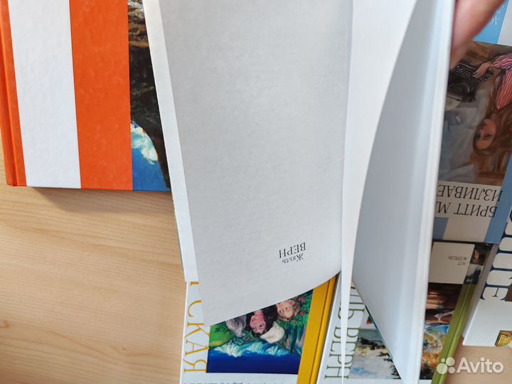 Книги новые аст астрель