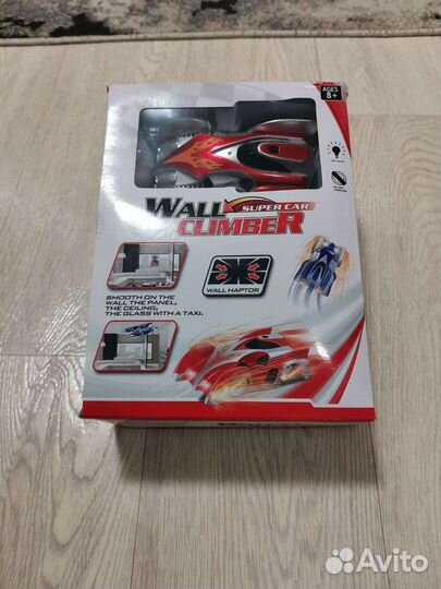 Антигравитационна машина