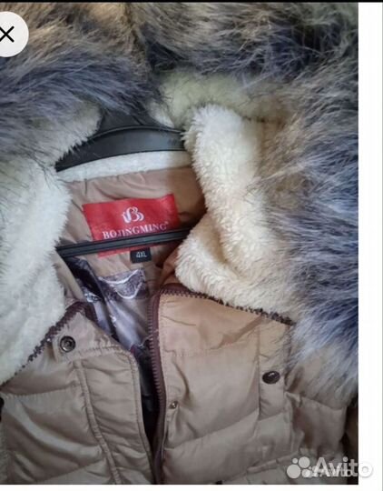 Куртка зимняя женская 48- 50 размер