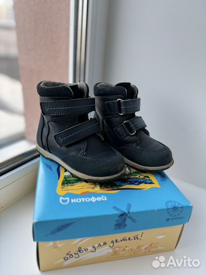 Весенние ботинки 23