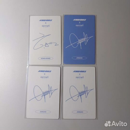 Карты ateez
