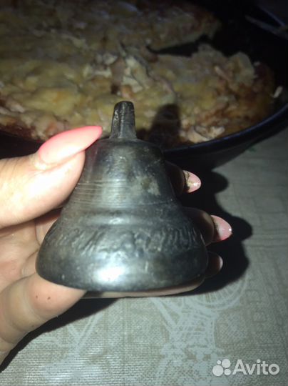 Поддужный колокольчик