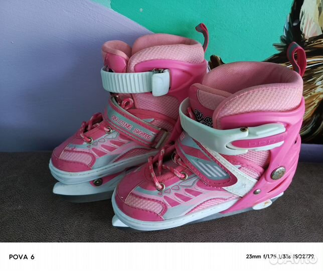Коньки детские раздвижные 28-33