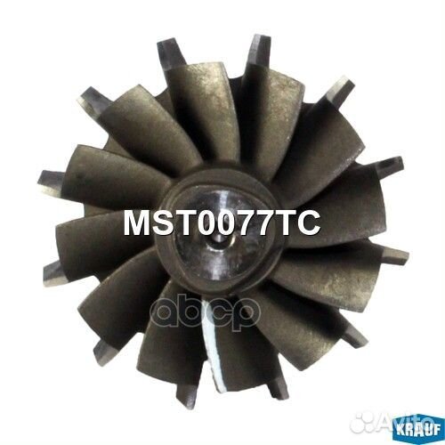 Вал турбокомпрессора MST0077TC Krauf