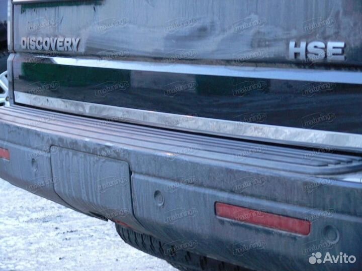 Накладка на крышку багажника Land Rover Discovery