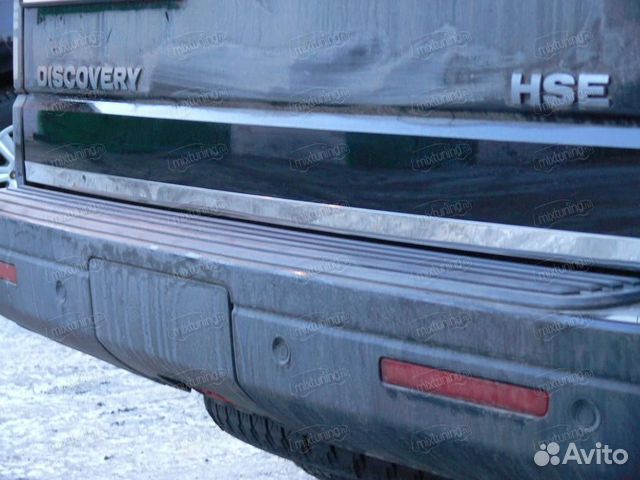 Накладка на крышку багажника Land Rover Discovery