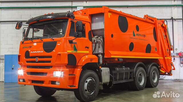 Оссиг регистрация