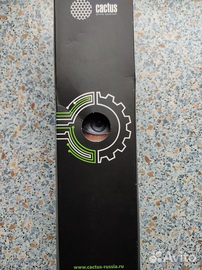 Игровой коврик для мыши большой