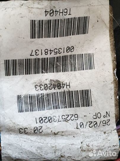 Проводка пежо 307 6572AZ peugeot 6572.az